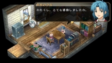 画像ギャラリー No.012のサムネイル画像 /  「英雄伝説 空の軌跡FC Evolution」カシウスらサブキャラクターと，戦闘システムのさらなる追加要素が公開。序章を遊べる体験版の配信も決定