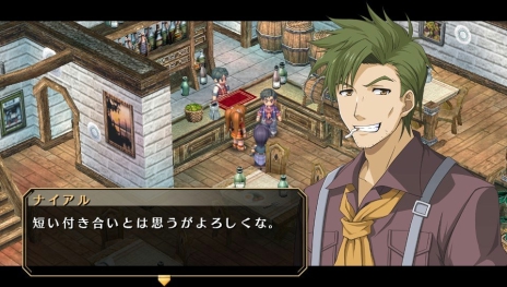 画像ギャラリー No.014のサムネイル画像 /  「英雄伝説 空の軌跡FC Evolution」カシウスらサブキャラクターと，戦闘システムのさらなる追加要素が公開。序章を遊べる体験版の配信も決定