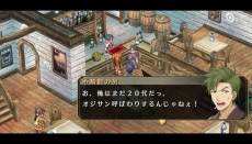 画像ギャラリー No.015のサムネイル画像 /  「英雄伝説 空の軌跡FC Evolution」カシウスらサブキャラクターと，戦闘システムのさらなる追加要素が公開。序章を遊べる体験版の配信も決定