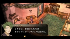 画像ギャラリー No.016のサムネイル画像 /  「英雄伝説 空の軌跡FC Evolution」カシウスらサブキャラクターと，戦闘システムのさらなる追加要素が公開。序章を遊べる体験版の配信も決定
