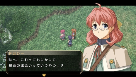 画像ギャラリー No.018のサムネイル画像 /  「英雄伝説 空の軌跡FC Evolution」カシウスらサブキャラクターと，戦闘システムのさらなる追加要素が公開。序章を遊べる体験版の配信も決定