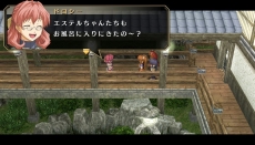 画像ギャラリー No.019のサムネイル画像 /  「英雄伝説 空の軌跡FC Evolution」カシウスらサブキャラクターと，戦闘システムのさらなる追加要素が公開。序章を遊べる体験版の配信も決定