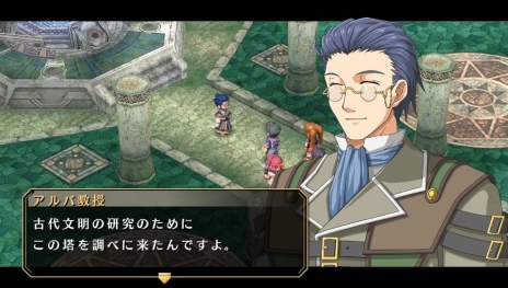 画像ギャラリー No.022のサムネイル画像 /  「英雄伝説 空の軌跡FC Evolution」カシウスらサブキャラクターと，戦闘システムのさらなる追加要素が公開。序章を遊べる体験版の配信も決定