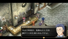 画像ギャラリー No.023のサムネイル画像 /  「英雄伝説 空の軌跡FC Evolution」カシウスらサブキャラクターと，戦闘システムのさらなる追加要素が公開。序章を遊べる体験版の配信も決定