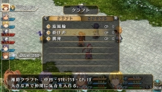 画像ギャラリー No.028のサムネイル画像 /  「英雄伝説 空の軌跡FC Evolution」カシウスらサブキャラクターと，戦闘システムのさらなる追加要素が公開。序章を遊べる体験版の配信も決定