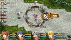 画像ギャラリー No.029のサムネイル画像 /  「英雄伝説 空の軌跡FC Evolution」カシウスらサブキャラクターと，戦闘システムのさらなる追加要素が公開。序章を遊べる体験版の配信も決定
