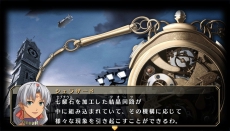 画像ギャラリー No.035のサムネイル画像 /  「英雄伝説 空の軌跡FC Evolution」カシウスらサブキャラクターと，戦闘システムのさらなる追加要素が公開。序章を遊べる体験版の配信も決定