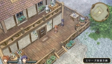 画像ギャラリー No.036のサムネイル画像 /  「英雄伝説 空の軌跡FC Evolution」カシウスらサブキャラクターと，戦闘システムのさらなる追加要素が公開。序章を遊べる体験版の配信も決定