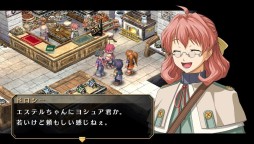 画像ギャラリー No.040のサムネイル画像 /  「英雄伝説 空の軌跡FC Evolution」カシウスらサブキャラクターと，戦闘システムのさらなる追加要素が公開。序章を遊べる体験版の配信も決定