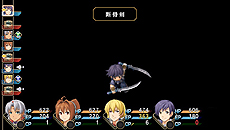 画像ギャラリー No.004のサムネイル画像 / PS Vita「英雄伝説 空の軌跡FC Evolution」の体験版は3月26日より配信。新規描き下ろしのSクラフトイラストや戦闘システムの新情報が公開