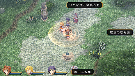 画像ギャラリー No.012のサムネイル画像 / PS Vita「英雄伝説 空の軌跡FC Evolution」の体験版は3月26日より配信。新規描き下ろしのSクラフトイラストや戦闘システムの新情報が公開