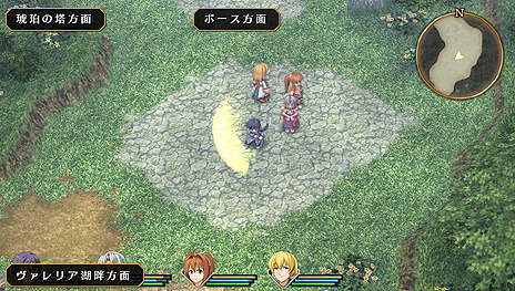 画像ギャラリー No.013のサムネイル画像 / PS Vita「英雄伝説 空の軌跡FC Evolution」の体験版は3月26日より配信。新規描き下ろしのSクラフトイラストや戦闘システムの新情報が公開