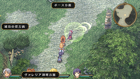 画像ギャラリー No.014のサムネイル画像 / PS Vita「英雄伝説 空の軌跡FC Evolution」の体験版は3月26日より配信。新規描き下ろしのSクラフトイラストや戦闘システムの新情報が公開