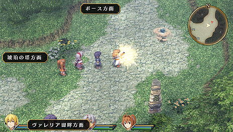 画像ギャラリー No.015のサムネイル画像 / PS Vita「英雄伝説 空の軌跡FC Evolution」の体験版は3月26日より配信。新規描き下ろしのSクラフトイラストや戦闘システムの新情報が公開