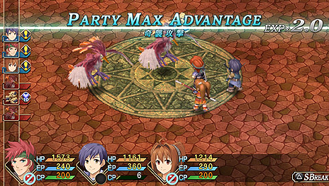 画像ギャラリー No.020のサムネイル画像 / PS Vita「英雄伝説 空の軌跡FC Evolution」の体験版は3月26日より配信。新規描き下ろしのSクラフトイラストや戦闘システムの新情報が公開