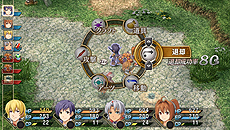 画像ギャラリー No.023のサムネイル画像 / PS Vita「英雄伝説 空の軌跡FC Evolution」，新規描き下ろしイベントイラストやバトルの詳細など“Evolution”での新要素が一挙公開