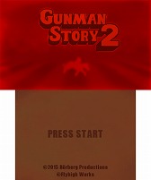画像ギャラリー No.006のサムネイル画像 / ウェスタンテイストなACT「ガンマンストーリー2」，3DS向けに3月4日配信