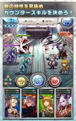 画像ギャラリー No.004のサムネイル画像 / 戦略型ダンジョンRPG「ソウル オブ クリスタル」事前登録受付をスタート