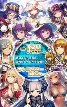 画像ギャラリー No.005のサムネイル画像 / 戦略型ダンジョンRPG「ソウル オブ クリスタル」事前登録受付をスタート