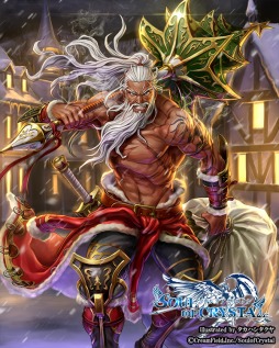 画像ギャラリー No.004のサムネイル画像 / 「ソウル オブ クリスタル」ニコラス(SSR)がドロップするクリスマスイベントを実施