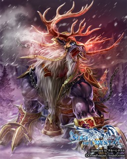 画像ギャラリー No.005のサムネイル画像 / 「ソウル オブ クリスタル」ニコラス(SSR)がドロップするクリスマスイベントを実施