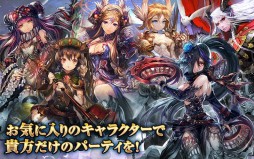 画像ギャラリー No.001のサムネイル画像 / ダンジョンRPG「ソウルオブクリスタル」のGoogle Chrome版が配信スタート