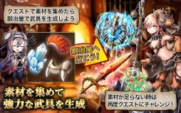画像ギャラリー No.003のサムネイル画像 / ダンジョンRPG「ソウルオブクリスタル」のGoogle Chrome版が配信スタート