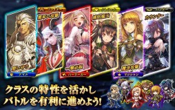 画像ギャラリー No.004のサムネイル画像 / ダンジョンRPG「ソウルオブクリスタル」のGoogle Chrome版が配信スタート