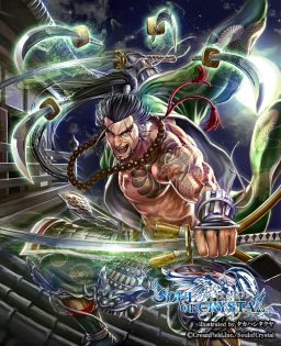 画像ギャラリー No.002のサムネイル画像 / 「ソウルオブクリスタル」，ムサシ（SSR）が登場する年末年始イベントの後半を開催