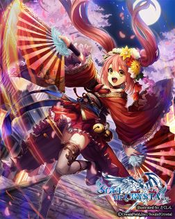 画像ギャラリー No.004のサムネイル画像 / 「ソウルオブクリスタル」，ムサシ（SSR）が登場する年末年始イベントの後半を開催