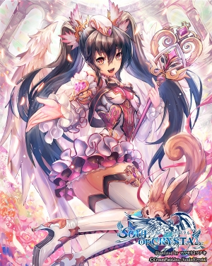 画像ギャラリー No.001のサムネイル画像 / 「ソウル オブ クリスタル」,八重樫 南氏描き下ろしのキャラがバレンタインイベントに登場