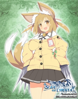画像ギャラリー No.002のサムネイル画像 / 「ソウル オブ クリスタル」,八重樫 南氏描き下ろしのキャラがバレンタインイベントに登場