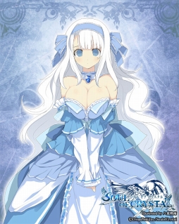 画像ギャラリー No.004のサムネイル画像 / 「ソウル オブ クリスタル」,八重樫 南氏描き下ろしのキャラがバレンタインイベントに登場