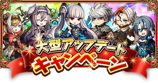 画像ギャラリー No.001のサムネイル画像 / 「ソウルオブクリスタル」，ギルド機能を含むアップデートを実施
