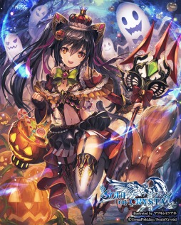 画像ギャラリー No.003のサムネイル画像 / 「ソウル オブ クリスタル」復刻イベント「いたずら好きの錬金術師」が開催に
