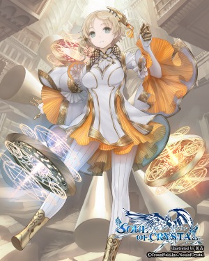 画像ギャラリー No.004のサムネイル画像 / 「ソウル オブ クリスタル」復刻イベント「いたずら好きの錬金術師」が開催に