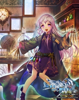 画像ギャラリー No.005のサムネイル画像 / 「ソウル オブ クリスタル」で復刻イベント第2弾が開催。3月31日まで