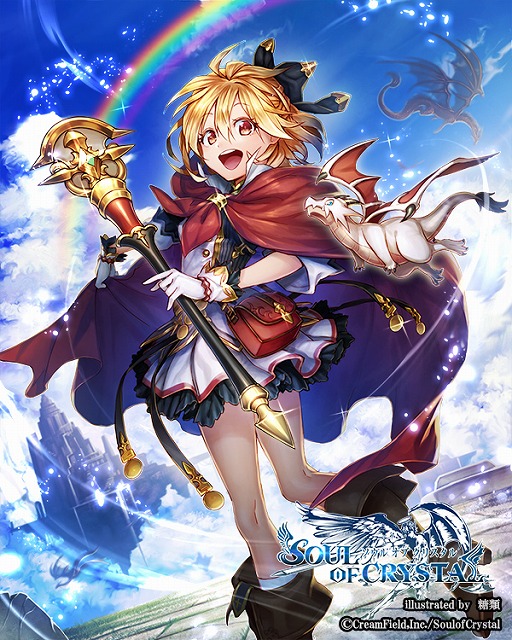 画像ギャラリー No.003のサムネイル画像 / 「ソウルオブクリスタル」，2部構成のイベント「竜谷が別つ姉妹の運命」が開催