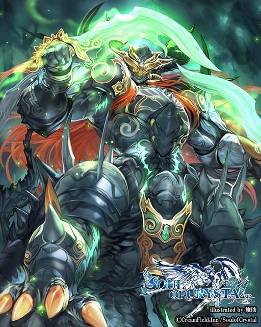 画像ギャラリー No.004のサムネイル画像 / 「ソウルオブクリスタル」，2部構成のイベント「竜谷が別つ姉妹の運命」が開催