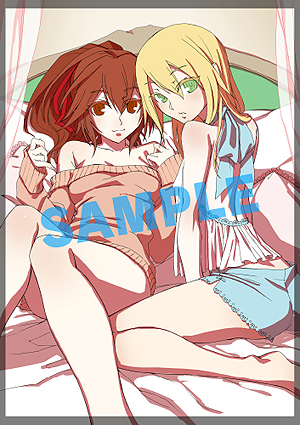 画像ギャラリー No.011のサムネイル画像 / 「BLAZBLUE CHRONOPHANTASMA EXTEND」がPS4/PS3/Xbox Oneで2015年4月23日発売。PS4版とPS3版はクロスプラットフォーム対戦が可能に