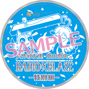 画像ギャラリー No.016のサムネイル画像 / 「BLAZBLUE CHRONOPHANTASMA EXTEND」がPS4/PS3/Xbox Oneで2015年4月23日発売。PS4版とPS3版はクロスプラットフォーム対戦が可能に