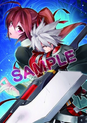 画像ギャラリー No.021のサムネイル画像 / 「BLAZBLUE CHRONOPHANTASMA EXTEND」PS vita版の発売が決定。ストーリーモードにコミックス「リミックスハ−ト」のシナリオを追加