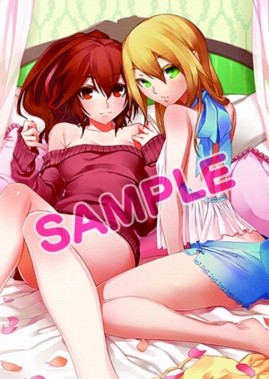 画像ギャラリー No.022のサムネイル画像 / 「BLAZBLUE CHRONOPHANTASMA EXTEND」PS vita版の発売が決定。ストーリーモードにコミックス「リミックスハ−ト」のシナリオを追加