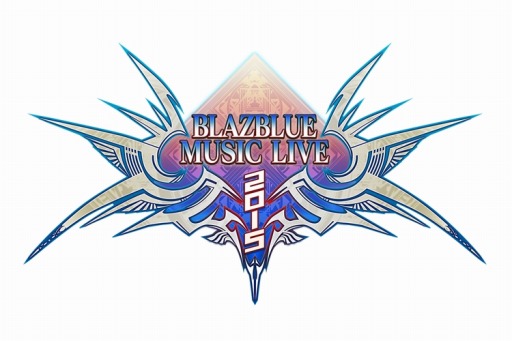 画像ギャラリー No.001のサムネイル画像 / 「BLAZBLUE MUSIC LIVE 2015」,今井麻美さんの出演が決定