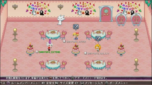 画像ギャラリー No.002のサムネイル画像 / 「BLAZBLUE CHRONOPHANTASMA EXTEND」，ネットワーク対戦にカスタマイズ可能なマイルーム機能搭載。ユニークなギャグシナリオの情報も
