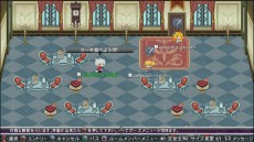 画像ギャラリー No.010のサムネイル画像 / 「BLAZBLUE CHRONOPHANTASMA EXTEND」,ネットワーク対戦にカスタマイズ可能なマイルーム機能搭載。ユニークなギャグシナリオの情報も