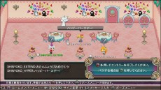 画像ギャラリー No.011のサムネイル画像 / 「BLAZBLUE CHRONOPHANTASMA EXTEND」,ネットワーク対戦にカスタマイズ可能なマイルーム機能搭載。ユニークなギャグシナリオの情報も