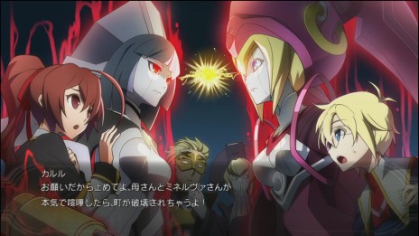 画像ギャラリー No.014のサムネイル画像 / 「BLAZBLUE CHRONOPHANTASMA EXTEND」，ネットワーク対戦にカスタマイズ可能なマイルーム機能搭載。ユニークなギャグシナリオの情報も