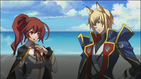 画像ギャラリー No.015のサムネイル画像 / 「BLAZBLUE CHRONOPHANTASMA EXTEND」，ネットワーク対戦にカスタマイズ可能なマイルーム機能搭載。ユニークなギャグシナリオの情報も