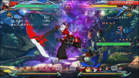 画像ギャラリー No.016のサムネイル画像 / 「BLAZBLUE CHRONOPHANTASMA EXTEND」,ネットワーク対戦にカスタマイズ可能なマイルーム機能搭載。ユニークなギャグシナリオの情報も